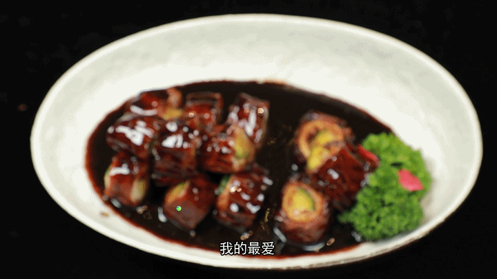 广州吃喝玩乐攻略，广州周末适合吃逛的地方（国庆节不知道和家人伴侣去哪吃饭）