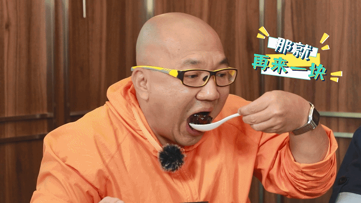 广州吃喝玩乐攻略，广州周末适合吃逛的地方（国庆节不知道和家人伴侣去哪吃饭）