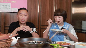 广州吃喝玩乐攻略，广州周末适合吃逛的地方（国庆节不知道和家人伴侣去哪吃饭）