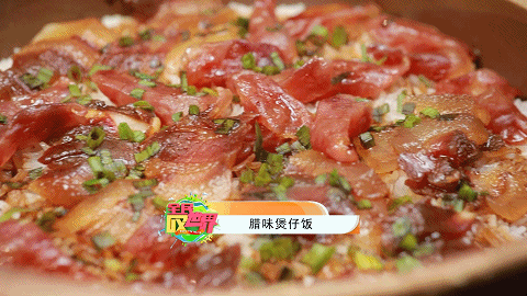 广州吃喝玩乐攻略，广州周末适合吃逛的地方（国庆节不知道和家人伴侣去哪吃饭）