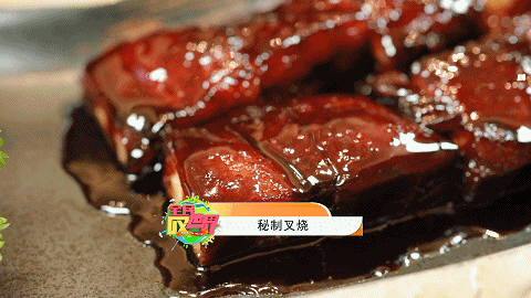 广州吃喝玩乐攻略，广州周末适合吃逛的地方（国庆节不知道和家人伴侣去哪吃饭）