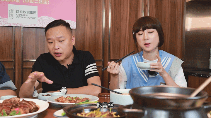 广州吃喝玩乐攻略，广州周末适合吃逛的地方（国庆节不知道和家人伴侣去哪吃饭）