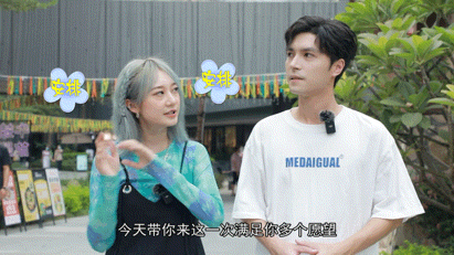 广州吃喝玩乐攻略，广州周末适合吃逛的地方（国庆节不知道和家人伴侣去哪吃饭）