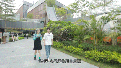 广州吃喝玩乐攻略，广州周末适合吃逛的地方（国庆节不知道和家人伴侣去哪吃饭）