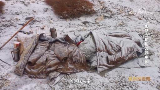 祁团长英雄团，祁发宝，英雄团长晋升大校