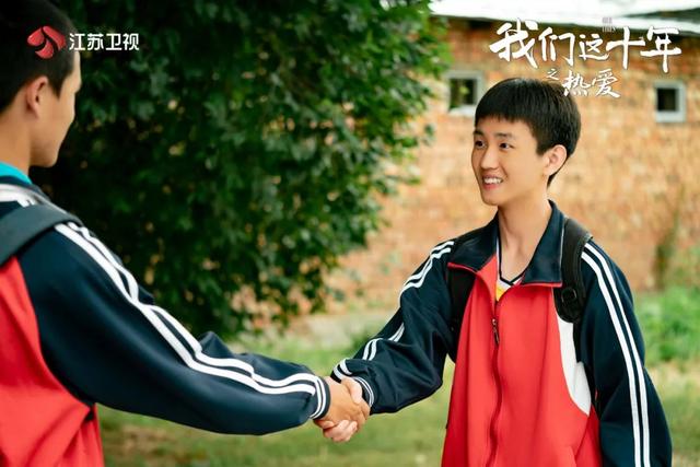 点一把火炬让爱和生命延续，将热爱变成火炬