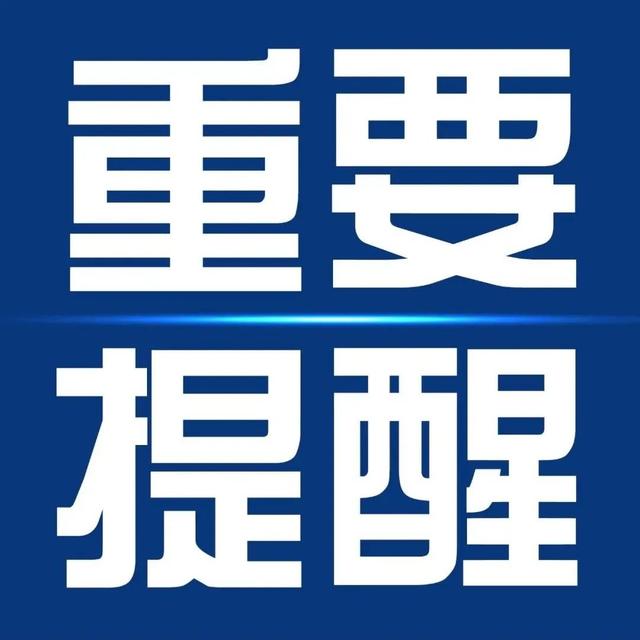 三亚吉阳区天气，未来几天影响三亚的台风（三亚发布雷电黄色预警！）