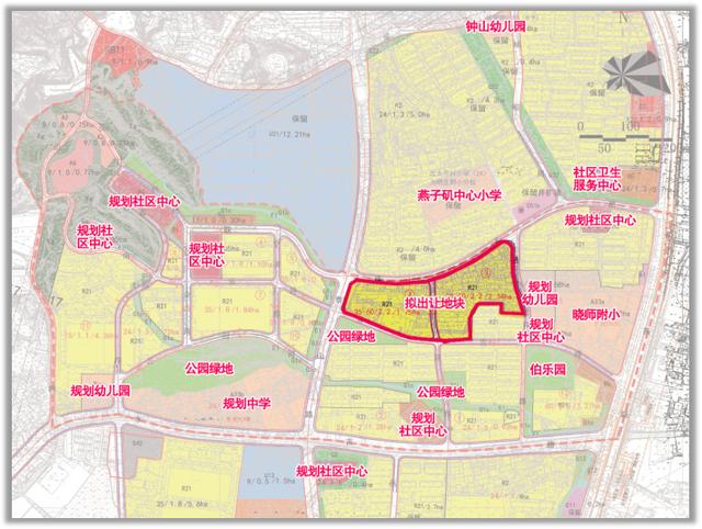 南京市迈皋桥板块土地出让，南京市国有建设用地使用权挂牌出让公告
