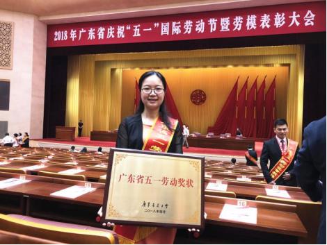 国内好的肾病专家，她的养生方法简单效果好
