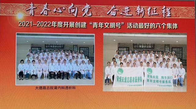 国内好的肾病专家，她的养生方法简单效果好
