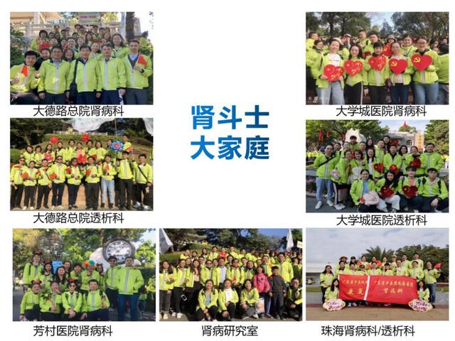 国内好的肾病专家，她的养生方法简单效果好