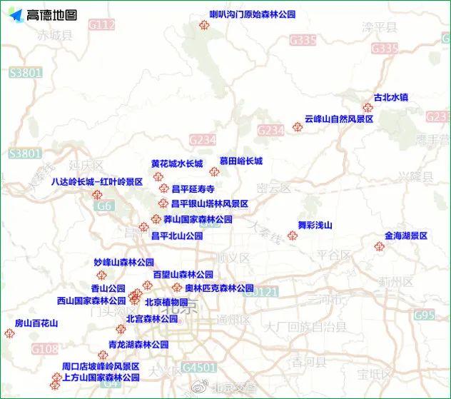 京藏高速大堵车，今日北京17点交通怎么样堵车吗（一次堵车事件出动400多名交警）