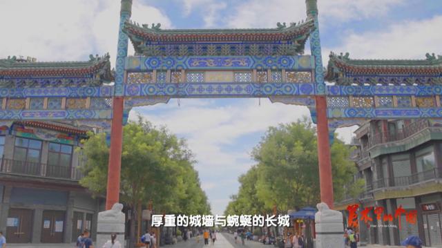 著名的青绿山水图，他用青绿山水描绘出