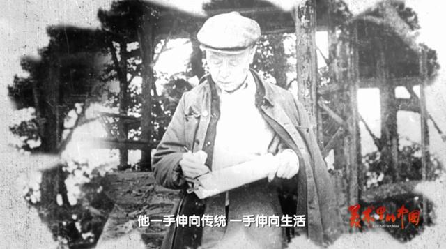 著名的青绿山水图，他用青绿山水描绘出