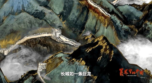 著名的青绿山水图，他用青绿山水描绘出