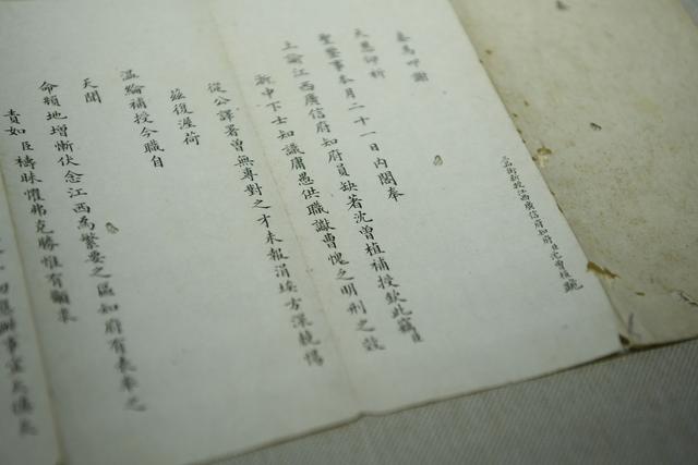 嘉兴历史名人有哪些，嘉兴历史上为什么感觉只出文人