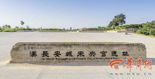 陕西考古博物馆直播回放，陕西文物探探探