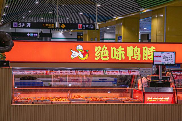 超市品牌世界排行榜前十名，超市里的大品牌正在疯狂买下小品牌