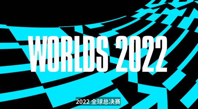 lpl所有职业选手名单合集，2023年春季赛大名单