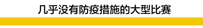 lpl所有职业选手名单合集，2023年春季赛大名单