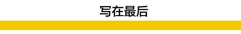 lpl所有职业选手名单合集，2023年春季赛大名单