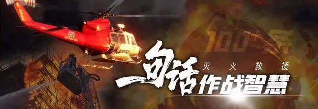 芭蕉扇的主人是谁，芭蕉扇主人简介（孙悟空大战铁扇公主）