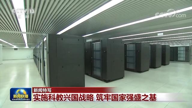 科教兴国战略和发展战略，实施科教兴国战略