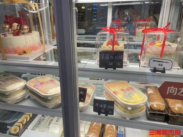 糖尿病病人蛋糕胚(糖尿病人 蛋糕)