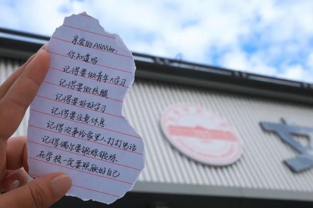 手写信浪漫范文，手写信，是这个时代的极致浪漫