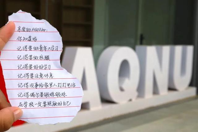 手写信浪漫范文，手写信，是这个时代的极致浪漫