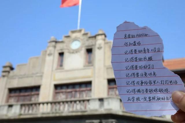 手写信浪漫范文，手写信，是这个时代的极致浪漫