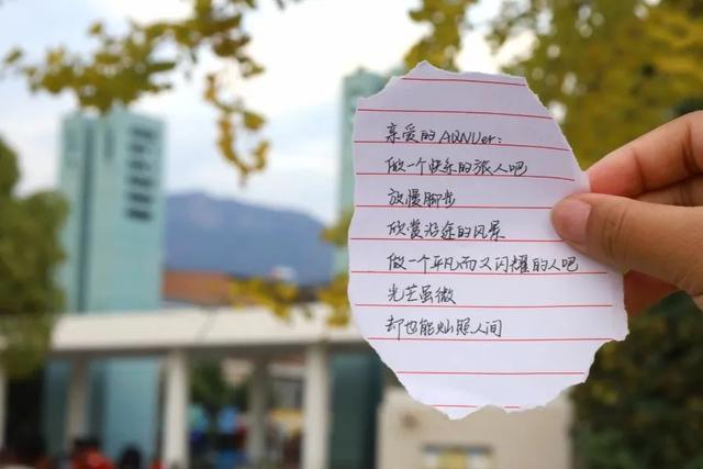 手写信浪漫范文，手写信，是这个时代的极致浪漫