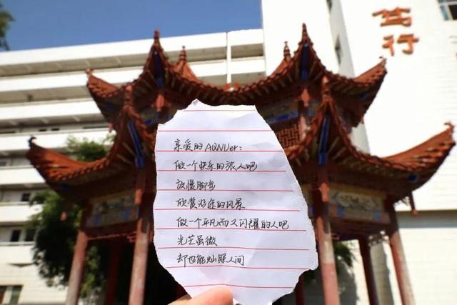 手写信浪漫范文，手写信，是这个时代的极致浪漫