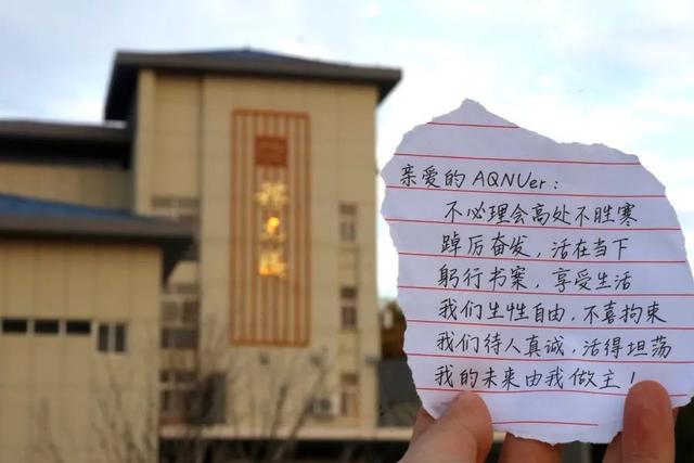 手写信浪漫范文，手写信，是这个时代的极致浪漫