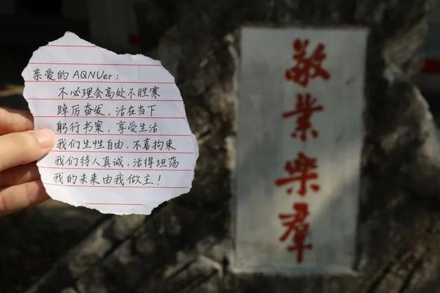 手写信浪漫范文，手写信，是这个时代的极致浪漫