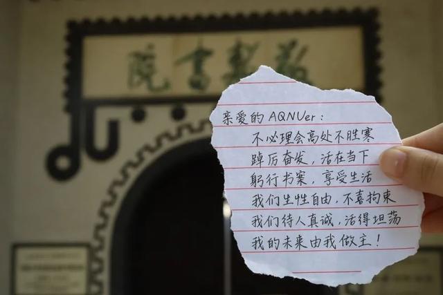 手写信浪漫范文，手写信，是这个时代的极致浪漫