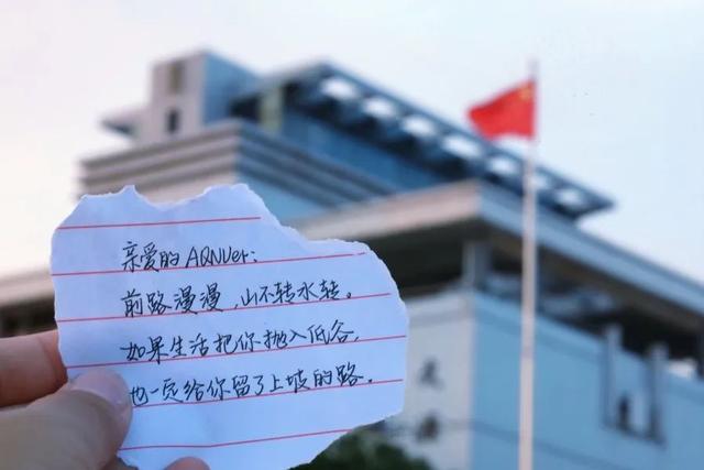 手写信浪漫范文，手写信，是这个时代的极致浪漫