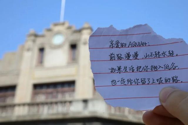 手写信浪漫范文，手写信，是这个时代的极致浪漫