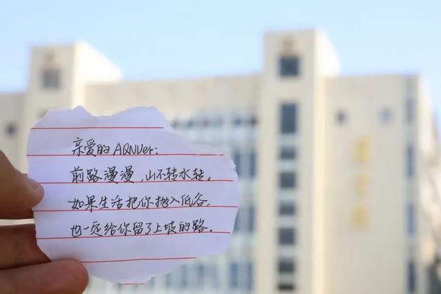 手写信浪漫范文，手写信，是这个时代的极致浪漫