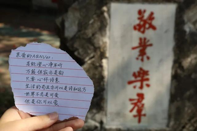 手写信浪漫范文，手写信，是这个时代的极致浪漫
