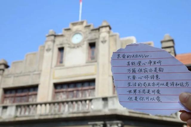 手写信浪漫范文，手写信，是这个时代的极致浪漫