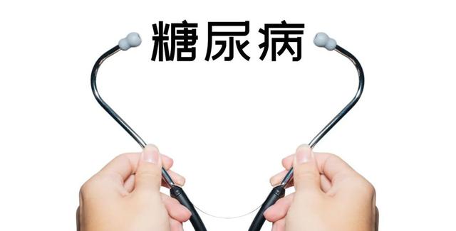 糖尿病备糖(糖尿病备糖推荐)