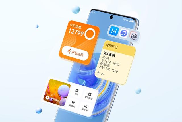 华为nova10参数，华为nova 10系列详细参数提前解析（系列手机发布，5G）