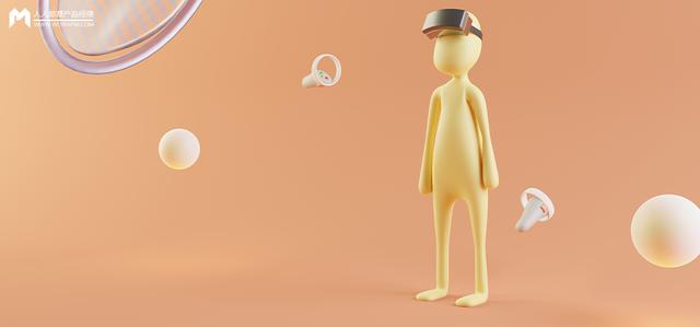 陪伴淘宝的第五个双11，淘宝惊现元宇宙