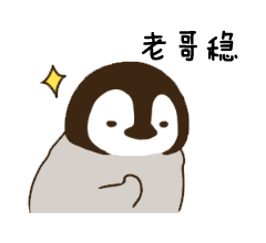 查公交車到站時間,怎樣查詢公交車還有多長時間到站(實時公交可以上線查詢) 查公交車到站時間,怎樣查詢公交車還有多長時間到站(實時公交可以上線查詢)