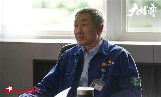 秦昊最近拍的新剧，周梅森新作大博弈定档