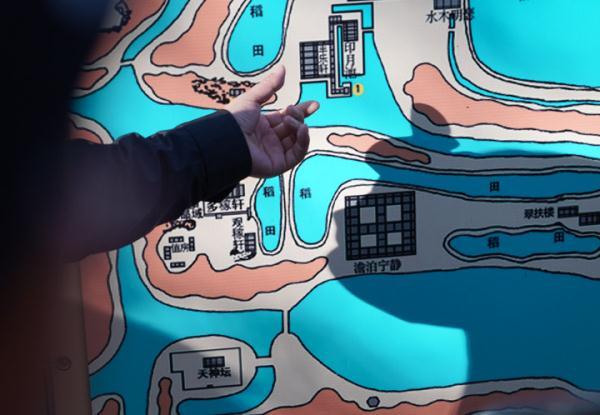 圆明园遗址现状，已将攀爬遗址文物人员列入不受欢迎名单