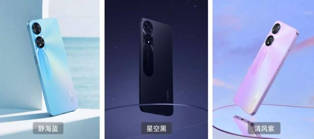 oppo今天新机发布会，A系列发布会预热