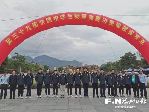 全国中学生物理竞赛，全国中学生物理竞赛奖励（第39届全国中学生物理竞赛复赛试题与解析）