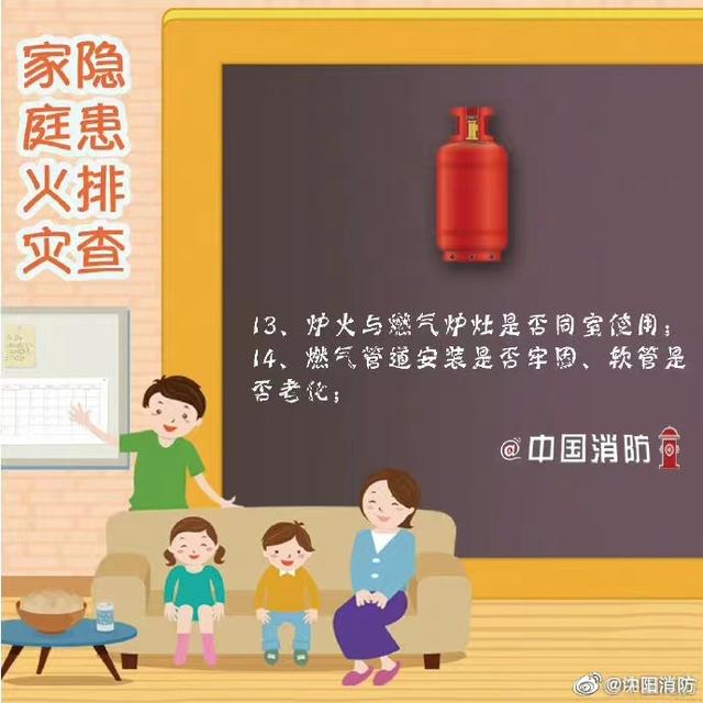 温度记深秋还是初夏，广州一年四季最高温度是多少度